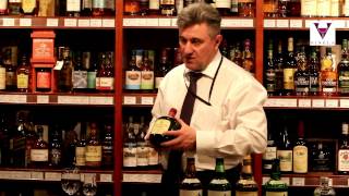 Виски Сантори - рассказ профессионала