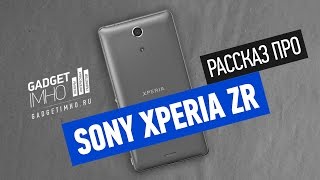 Смартфон для негламурного дайвера - обзор Sony XPeria ZR