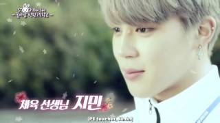 [ENG] Flower Boys Bangtan High School mini drama cut