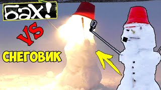 ✅ ?ВЗРЫВАЕМ СНЕГОВИКА САЛЮТАМИ ??? ПЕТАРДА + СНЕГОВИК ❄️БОЛЬШИЕ ПЕТАРДЫ vs СНЕГ❄️