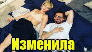 Раздетую Полину Гагарину застали в постели с другим мужчиной