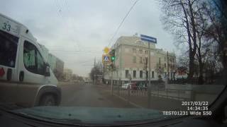 г. Тула, перекрёсток пр. Ленина и ул. Гоголевская....Маршрутка нагло подрезает и высаживает людей