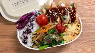 お弁当作り♪ささみチーズカツ きんぴらごぼう 桜えびとネギの卵焼き