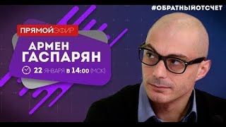 Польская лживость и оппозиционная профанация