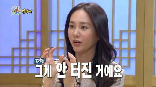 [HOT] 무릎팍 도사 - 박주미 교통사고 & 대왕의 꿈 중도하차 심경 고백 20130411