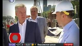 Южная рокада