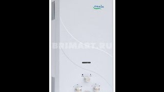 Очистка водонагревательной газовой колонки Оазис.Как прочистить газовую колонку своими руками.