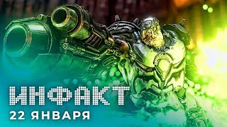 Мультфильм The Last of Us, подробности DOOM Eternal, готовимся к Half-Life: Alyx, тайна Destiny 2…