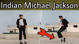 Desi Michael Jackson Who’s Going Viral For His Perfect Moonwalk | Indian Michael Jackson | TikTok