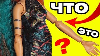 ПОЧЕМУ куклы Монстер Хай С БРАКОМ? Клео де Нил Садовые монстры Cleo Garden Ghouls Обзор Monster High