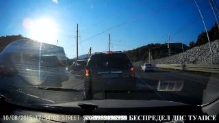 Беспредел ДПС Туапсе или " доходный поворот "