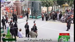 23rd March: flag-lowering ceremony at Wagah border Lahore