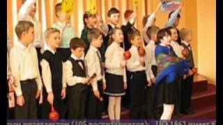 Специальные (коррекционные) учреждения ЮОУО г. Москвы