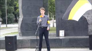 Акция памяти полковнкиа Юрия Буданова
