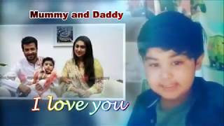 শাকিব খান অপু বিশ্বাসকে নিয়ে ছেলে আব্রাম জয় এর ছড়া গান "মাম্মি & ডেডি, আই লাভ ইউ " ভাইরাল |