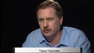 В очі: Гість: Тарас Чорновіл – політичний експерт