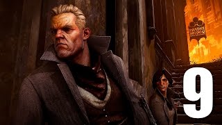 Dishonored 2 Прохождение на русском #9 ► Они бьют друг друга!