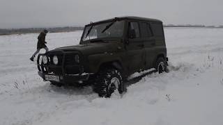 Февраль 2020. Топчем снег.