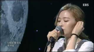 1038회 랄라스윗 - 앞으로 앞으로