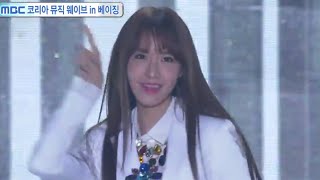 Section TV, MBC Korean Music Wave in Beijing #14, 코리안 뮤직 웨이브 in 베이징 20141102