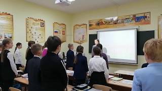 Урок по Истории Древнего мира 5 класс на тему " Финикия- страна мореплавателей"