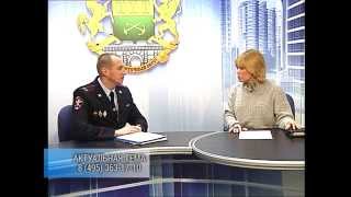 Актуальная тема - Андрей Чепурнов - УВД ЮВАО г.Москвы