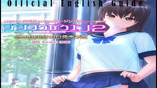 Artificial Academy 2 Gameplay [ COMPLETE GUIDE][ENGLISH][Tutorial]