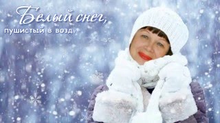 С Новым годом! Поздравление для родных. Слайд-шоу