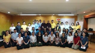 ปฏิบัติธัมม์ ฝึกจิต Mind Training @บริษัท ไทยฮา จำกัด(มหาชน) ข้าวตราเกษตร 24/5/62