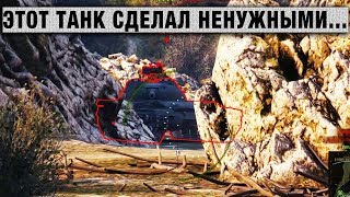 ЭТОТ ТАНК СДЕЛАЛ НЕНУЖНЫМИ ДРУГИЕ СРЕДНИЕ ТАНКИ БЕЗ БАРАБАНА