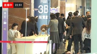 【香港直播】0110長江週年晚宴-李嘉誠父子