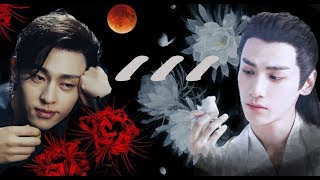 Child of the Dragon - 3.  Ru Nyu & Xu Feng | Ye Hua & Chang Sheng. Feniks_Zadira