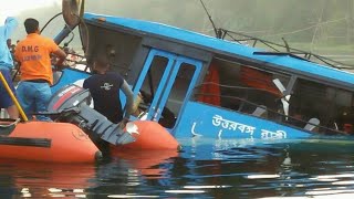 Balurghat Bridge Bus Accident 2018 in Murshidabad West Bengal