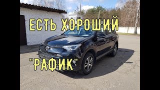 МОЖНО ЛИ КУПИТЬ ДЕШЕВОЕ АВТО в АВТО-КОНФИСКАТЕ??! Брест. 20.03.19. ПОЯВИЛСЯ ПОЧТИ НОВЫЙ "РАФИК".