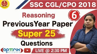 2:30 PM | SSC CGL/CPO 2019 | Previous Year Paper Question Discussion | Reasoning | Roopa Ma'am | 06