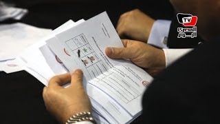 أولى لحظات فرز الأصوات ‎في لجنة الانتخابات الرئاسية بالسفارة المصرية بلبنان