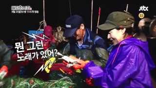[대단한 시집] 예지원 꽃게송- 9월 25일 (수) 밤 11시 첫 방송