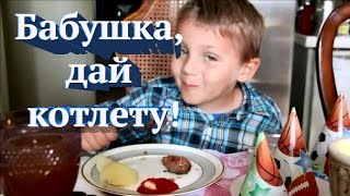Дети говорят по-русски? Отвечаю на вопрос зрителей. Valentina Ok. LifeinUSA. жизнь в США.