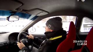 шахта южная