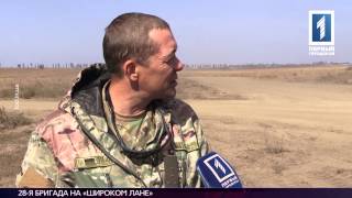 Бойцы 28-й ОМБР возвращаются домой