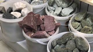 Камни для бани.Обзор недорогих камней.