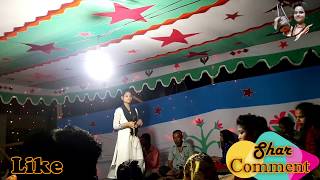 মেয়েটি বিয়ে বাড়িতে ঘুরতে এসে যা গান শুনালো সবাইকে,শুনে তো সবাই মুগ্ধ।Baul songit 2017