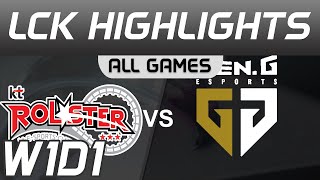 KT vs GEN ALL GAMES Highlights LCK Spring 2020 KT Rolster vs Gen G LCK Highlights 2020 by Onivia
