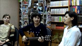 Светлана Полунина  Переезжаем  Воронеж 20 10 2014  КСП ПАРУС