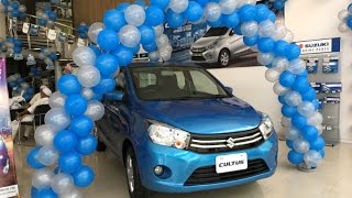 All-New 2017 Suzuki Cultus| Complete Review| Startup| Pakistan