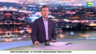ГЛАВНАЯ ТЕМА. Вампиры среди нас
