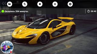 Hacked NFS "No Limits". Hack GOLD and Tuner McLAREN P1