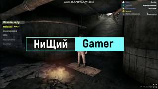 Обзор Sunrise Survival "Восход Выживание" Для слабых пк