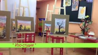 Детский развивающий центр "Познайка"