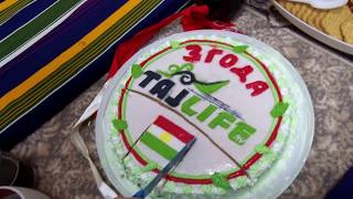 Наврӯз дар Петербург \ Зодрӯзи TAJLIFE \ Таёрии иштирокчиён